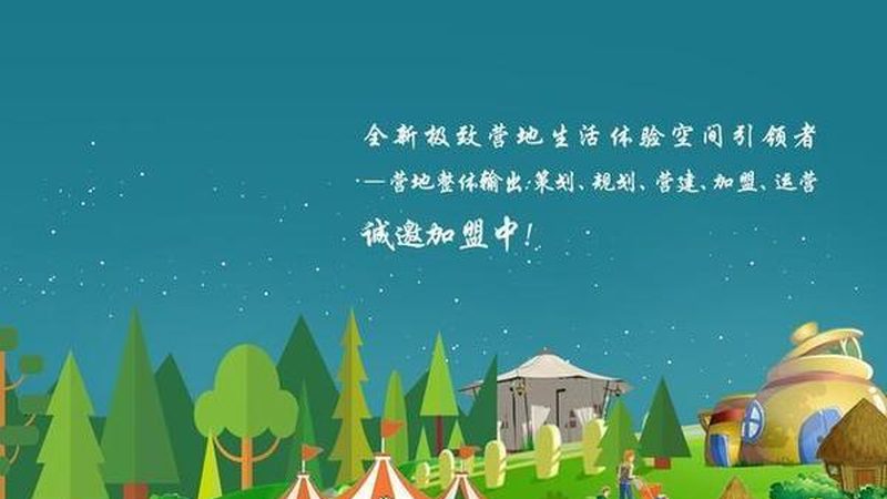 排水不畅的田块，种什么都白费力气